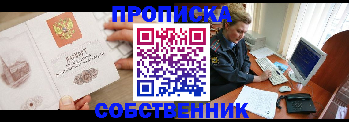 форма 3 в Приозерске